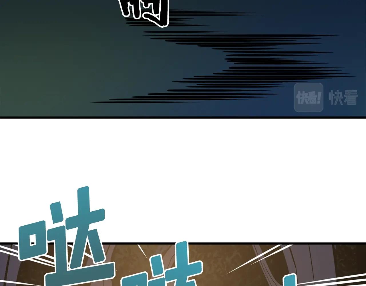 第63话 逆转109