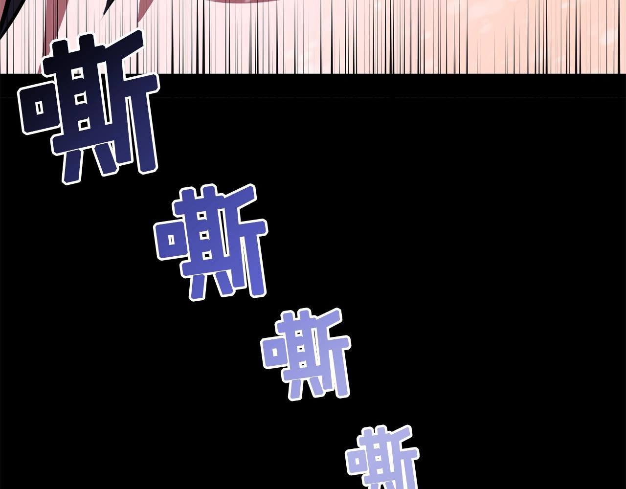 第50话 叛徒24