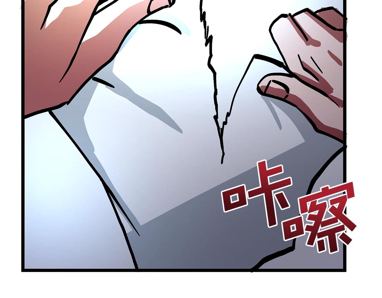 第14话 内卷153