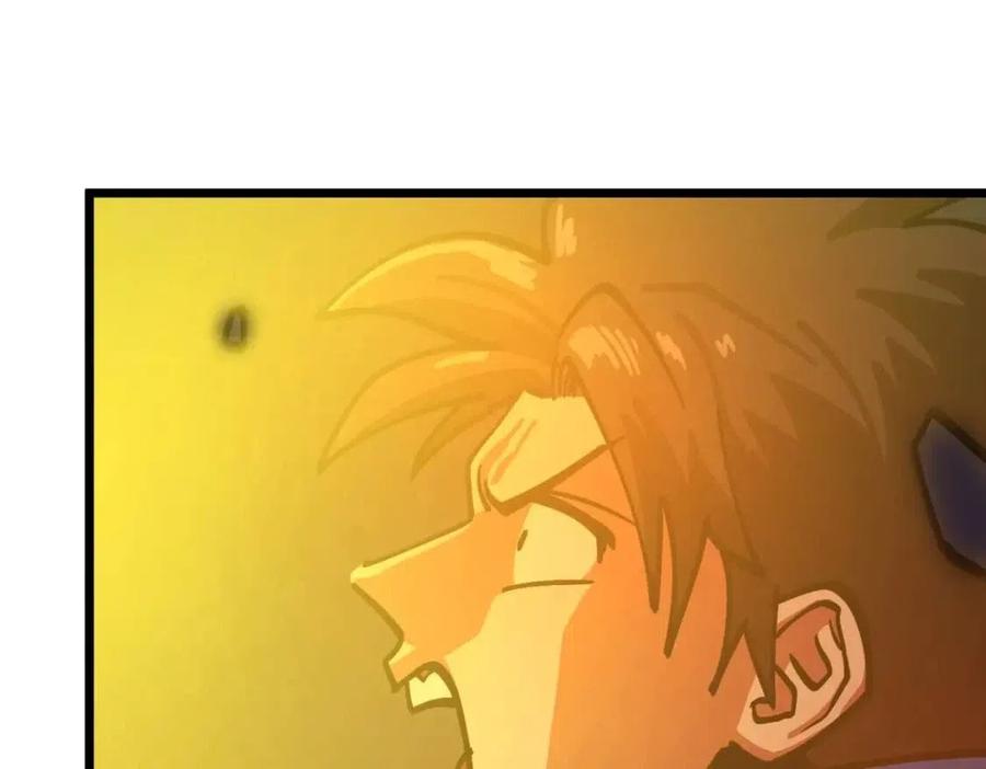 第21话 求道者23