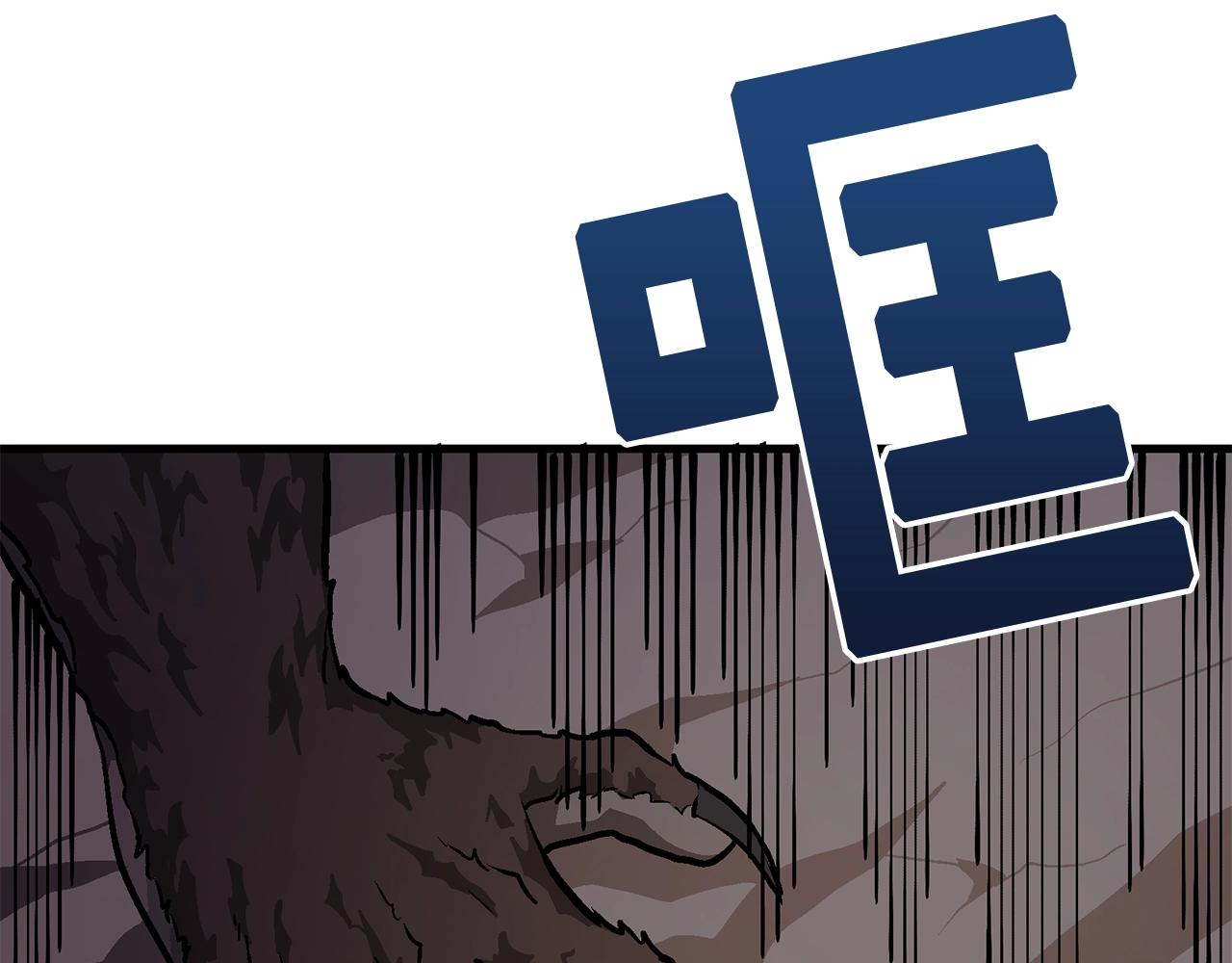 第10话 +号任务92