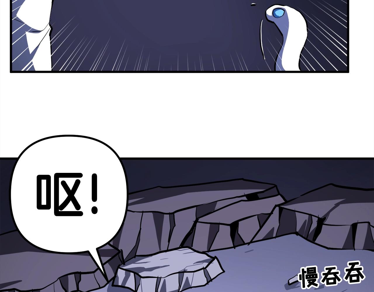 第43话 任务完成！26