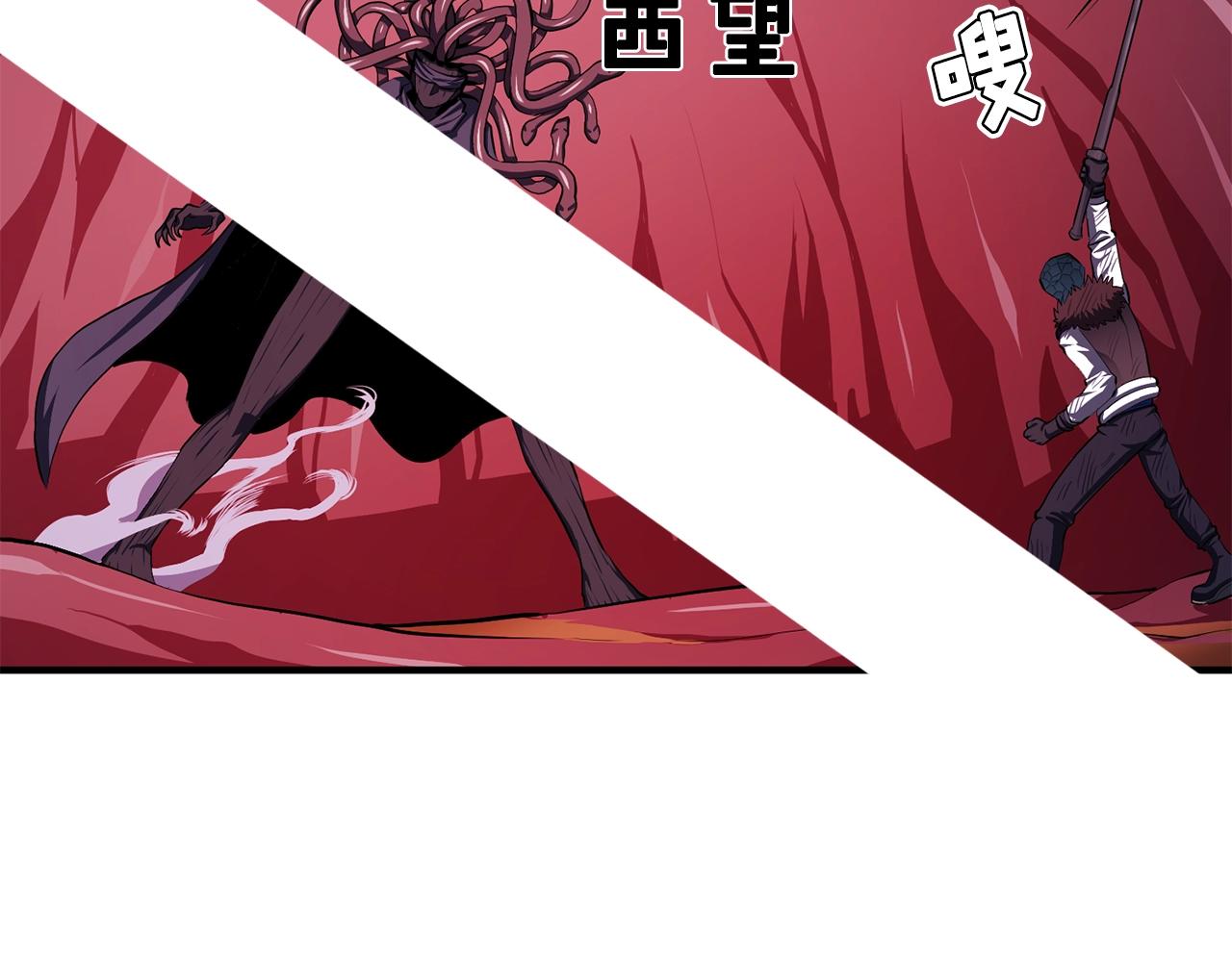 第57话 蚕食的黑暗176