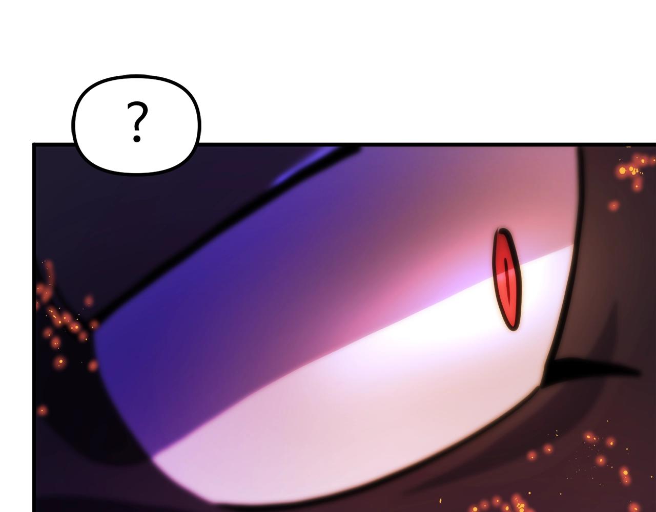 第72话 掉落的飞船143
