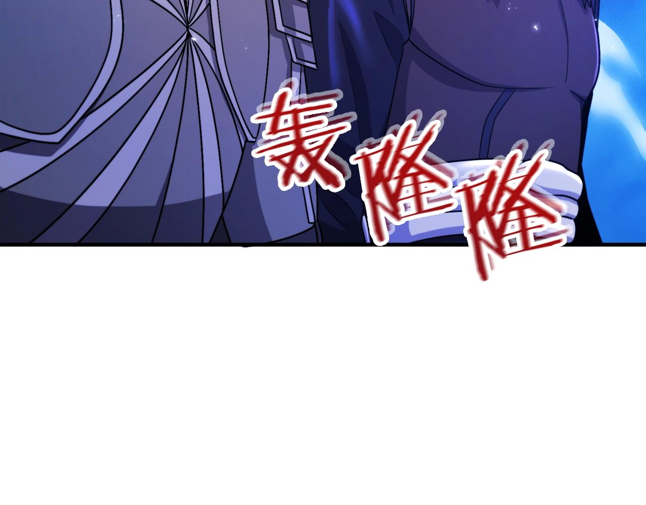 第86话 防御阵型，开！14
