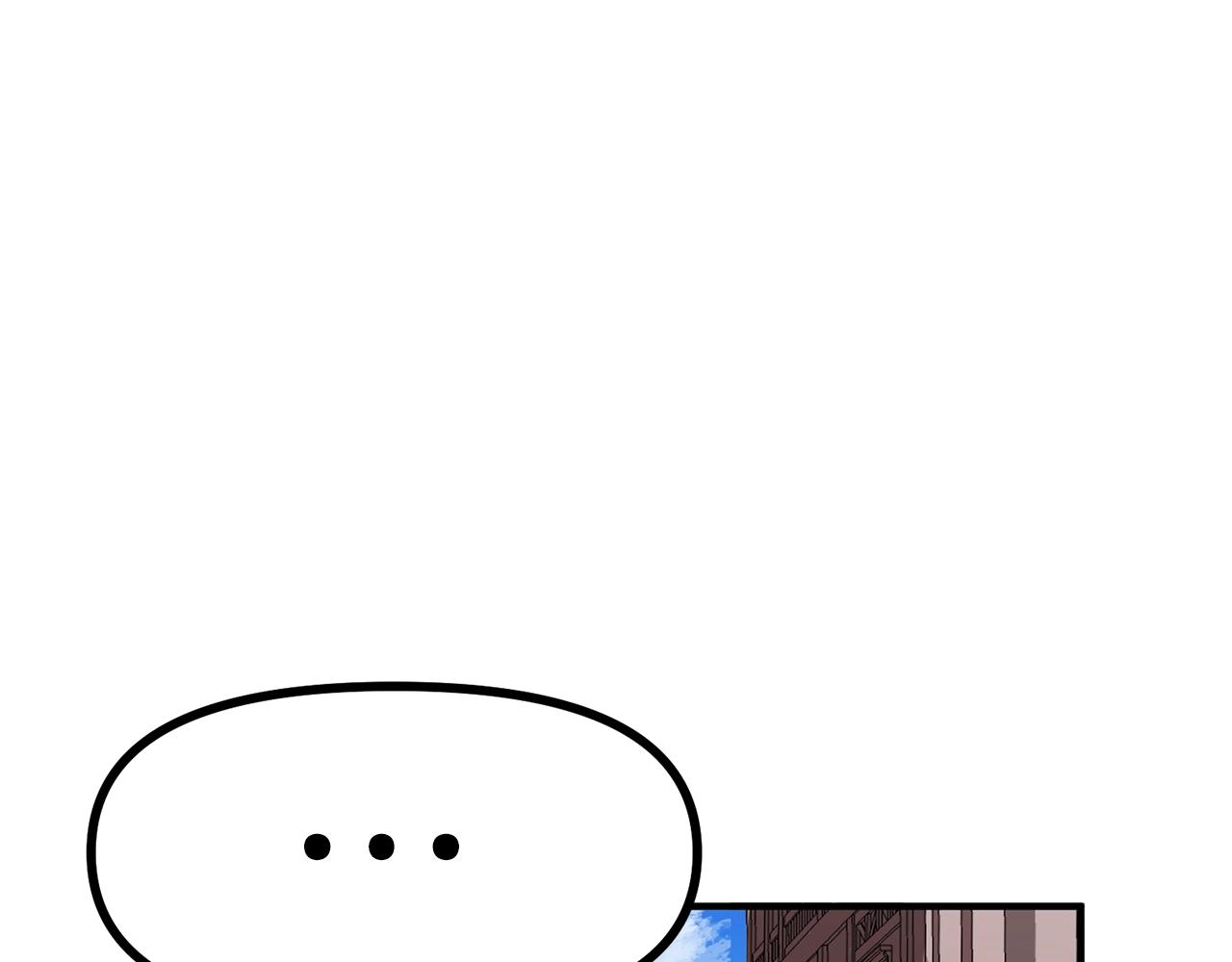 第16话 任务更新98