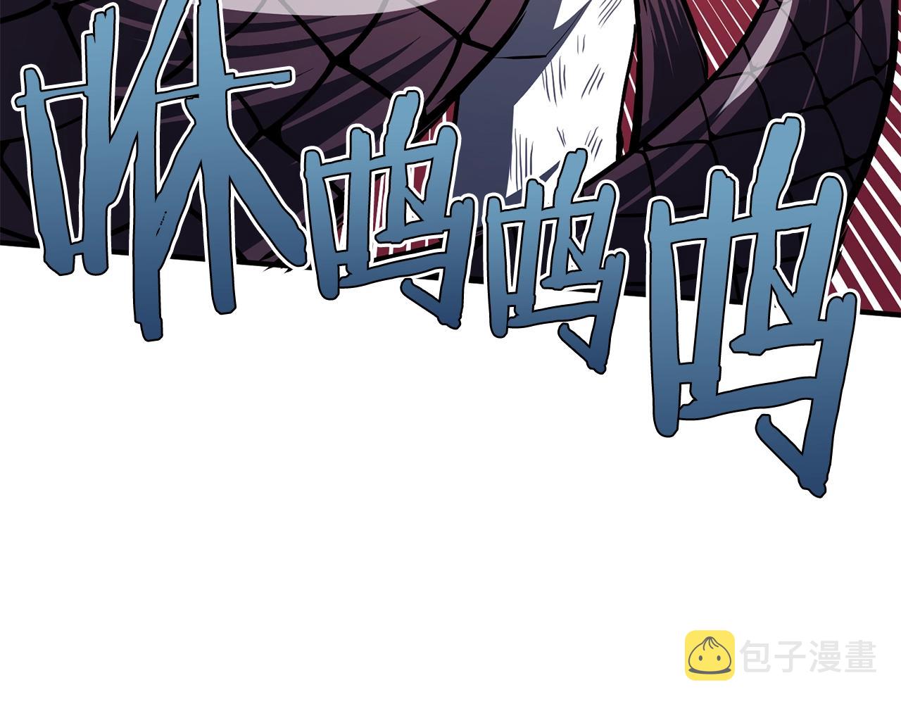 第57话 蚕食的黑暗64