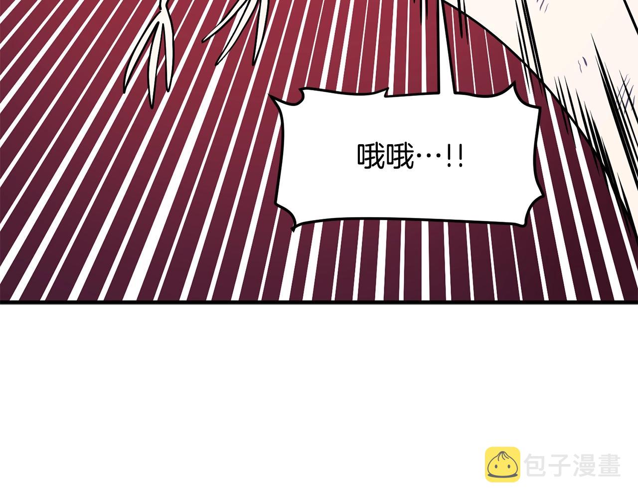 第54话 合体106