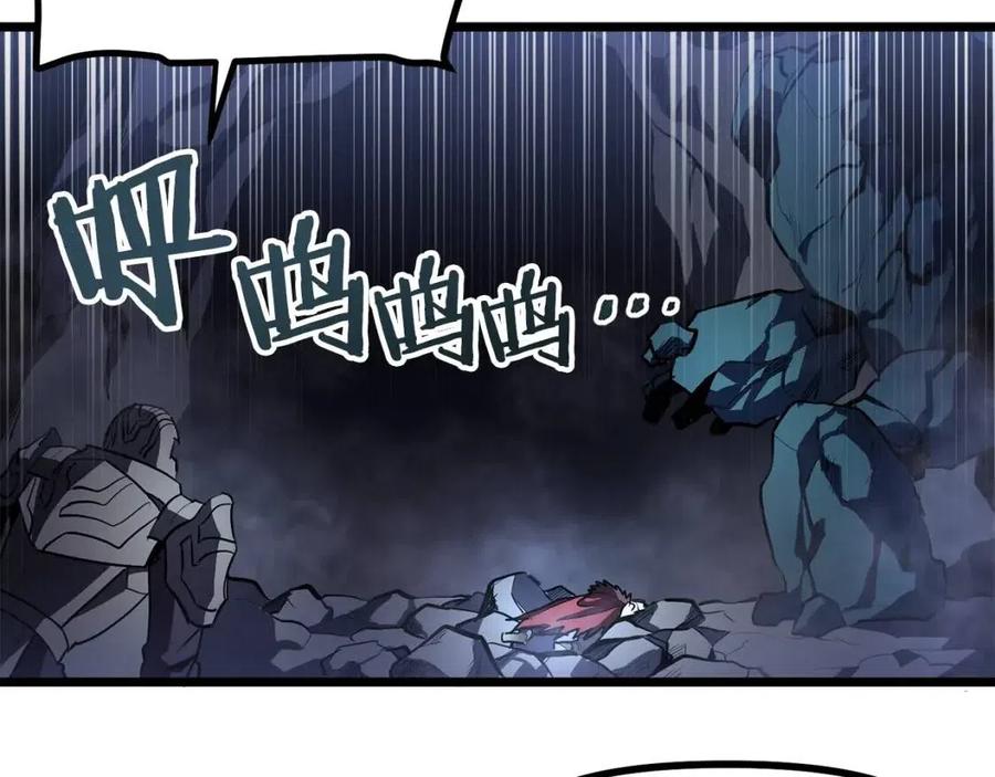 第30话 短暂的合作82