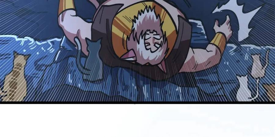 第22话 转职77
