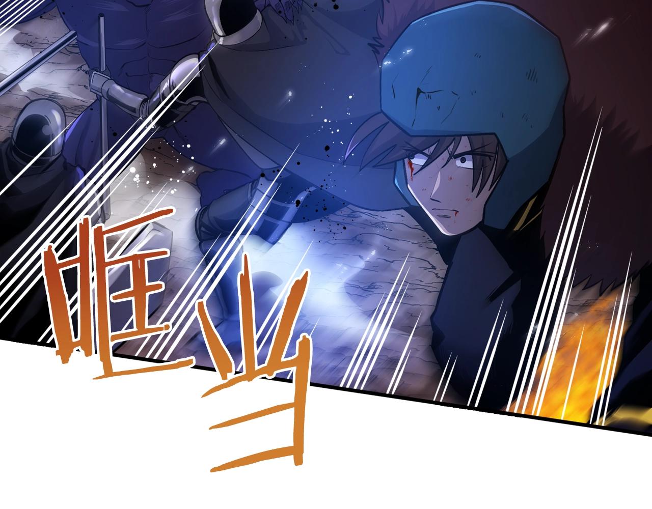 第76话 护卫队153
