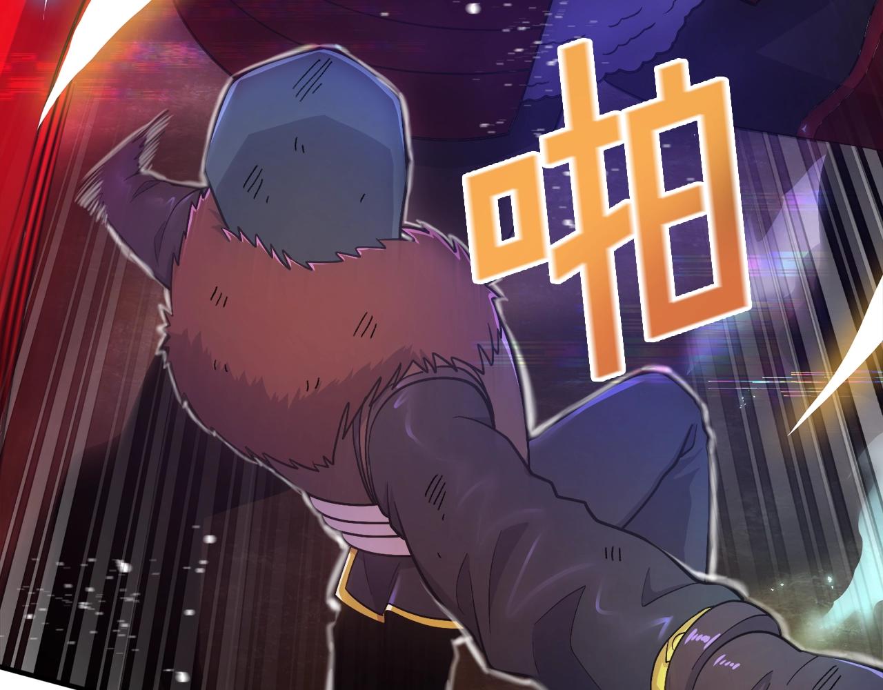 第89话 愤怒的怪物73
