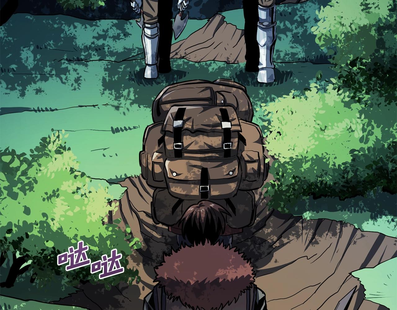 第61话 商人199