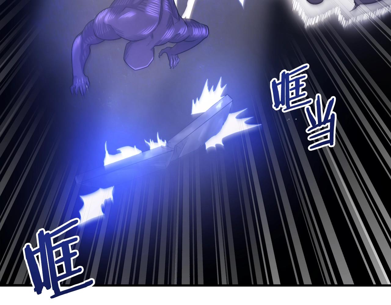 第88话 突袭boss60