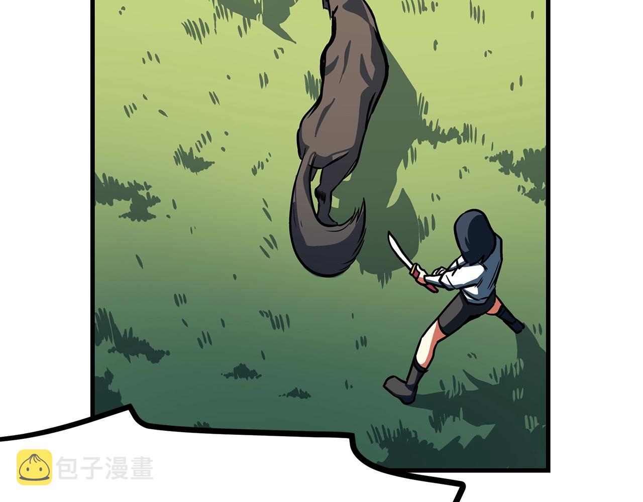 第3话 组队的优势32