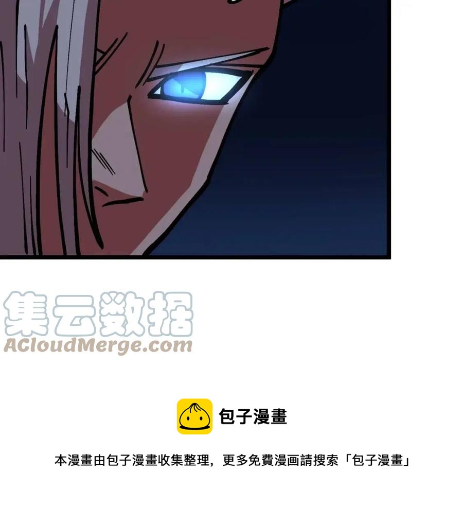 第23话 幻象148