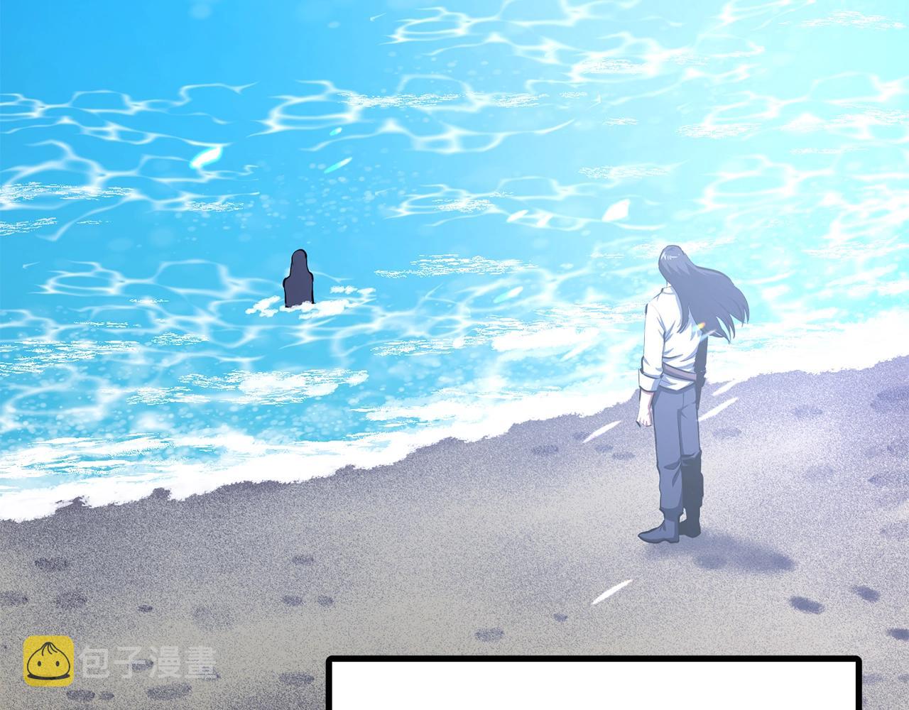 第51话 大海的主人3