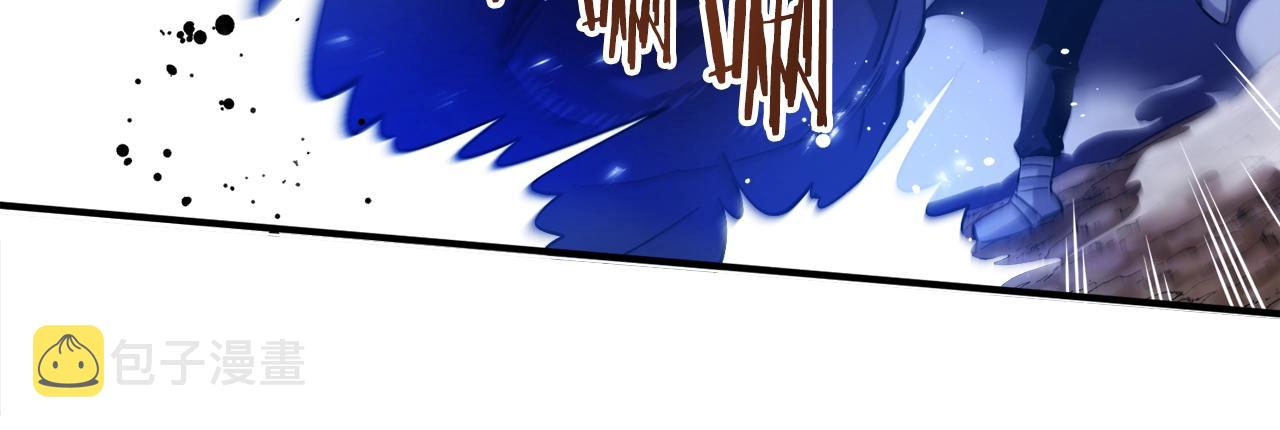 第76话 护卫队173