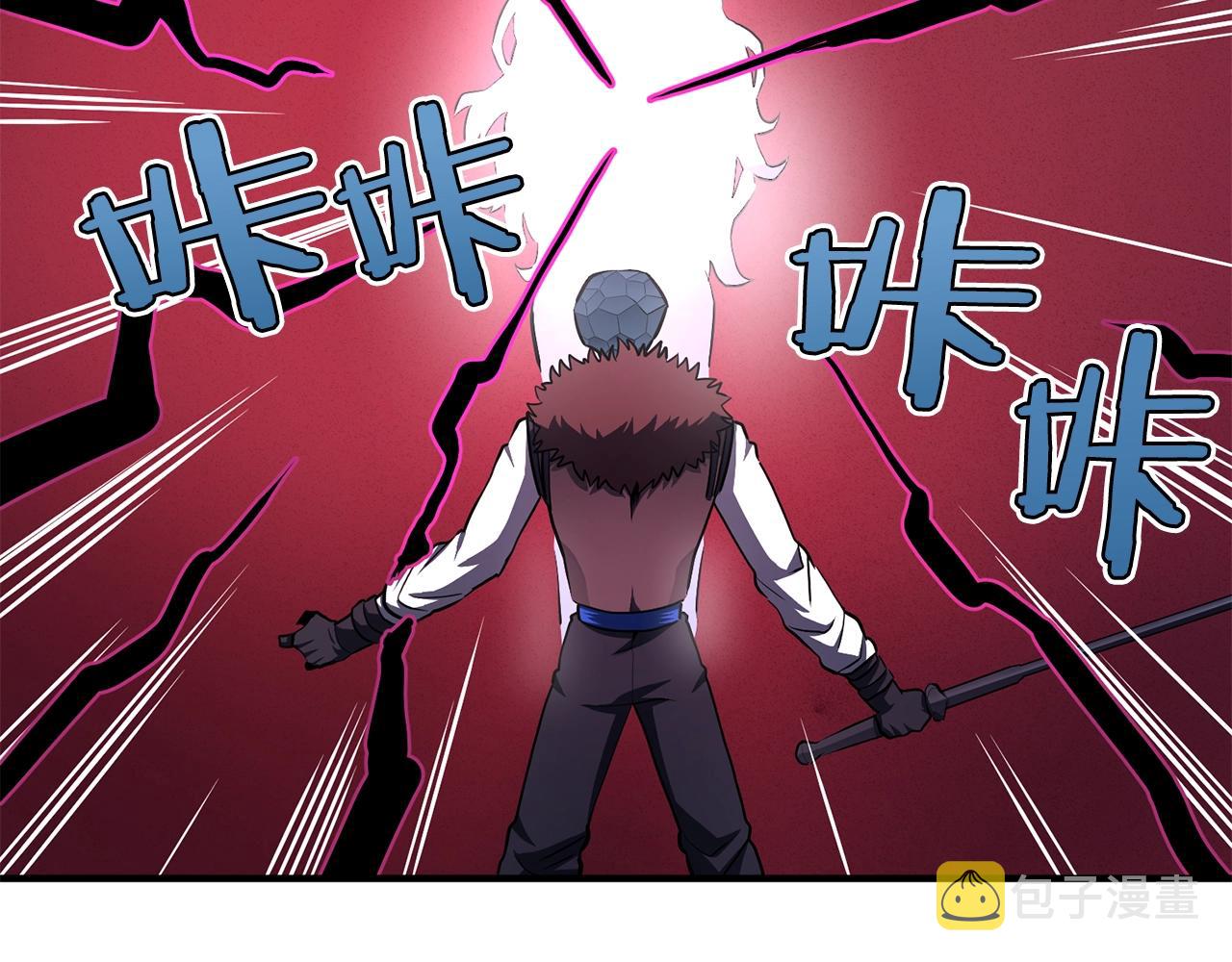 第57话 蚕食的黑暗27