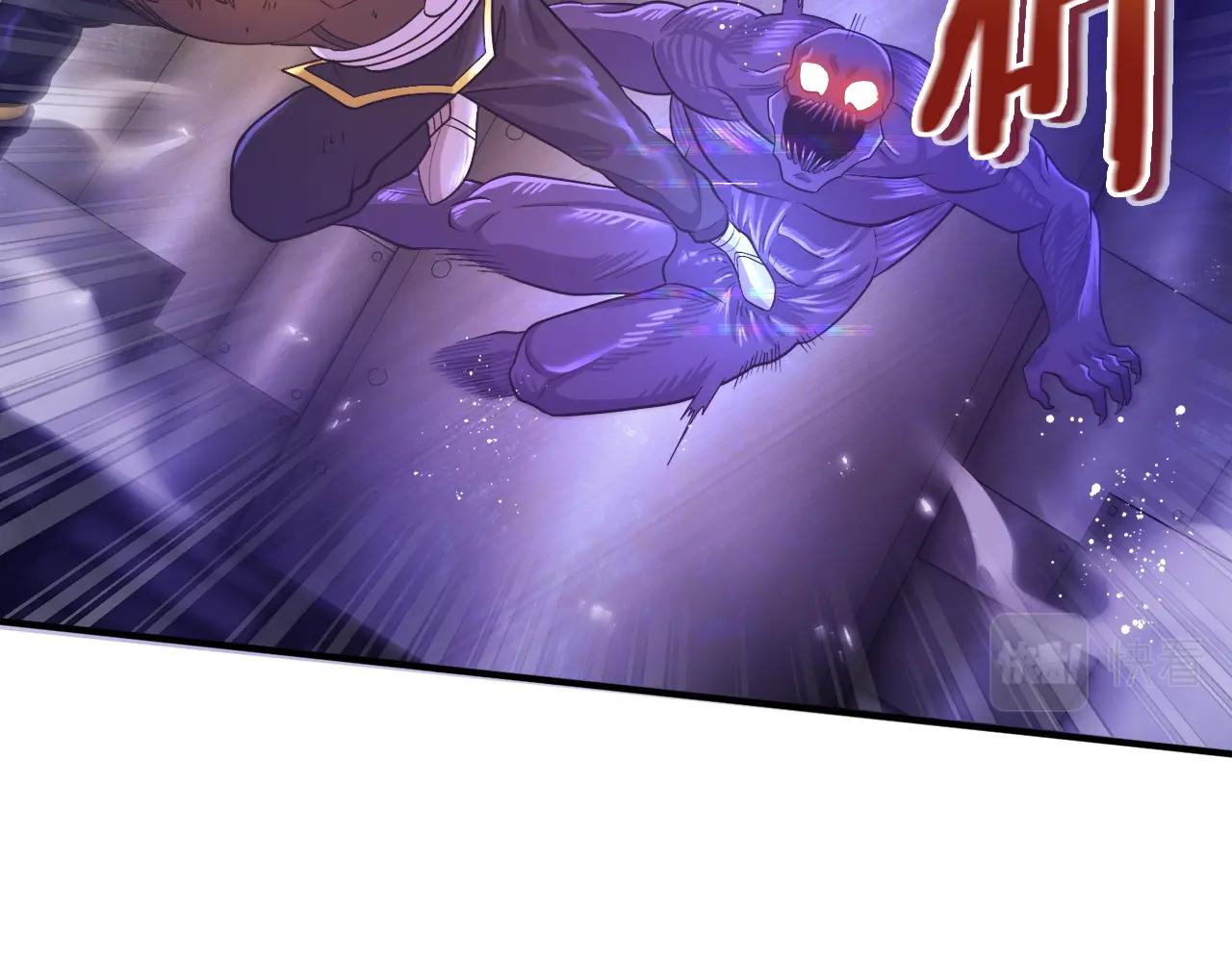 第88话 突袭boss56
