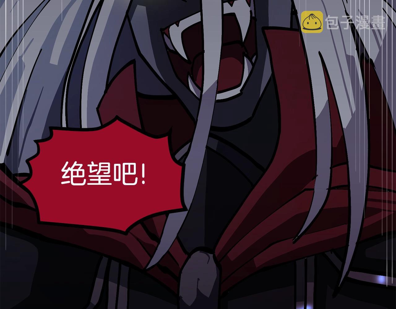 第19话 幻梦术士193
