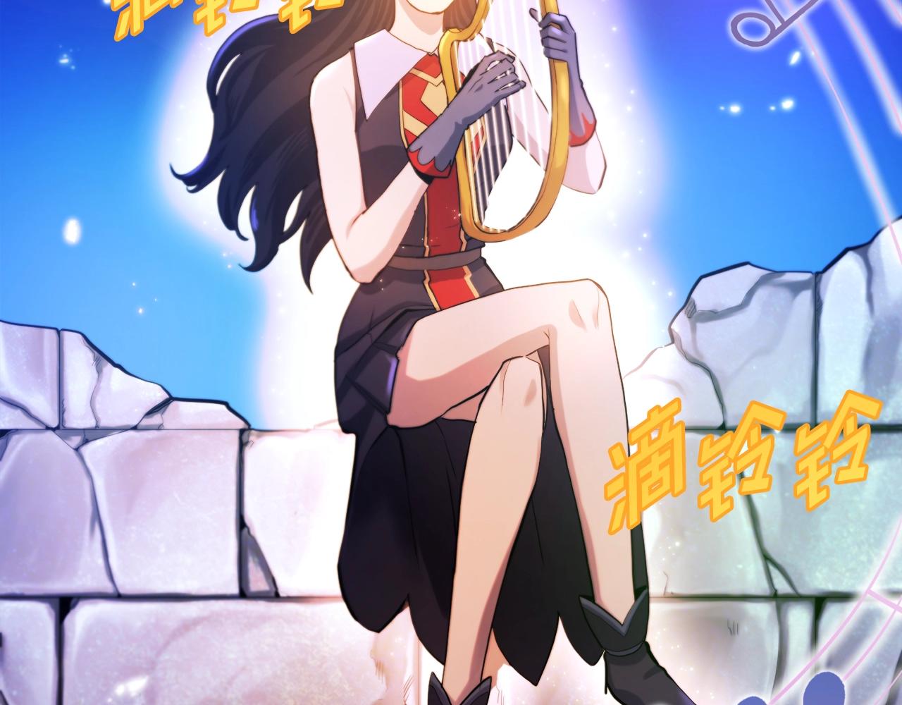 第79话 目标是第一名47
