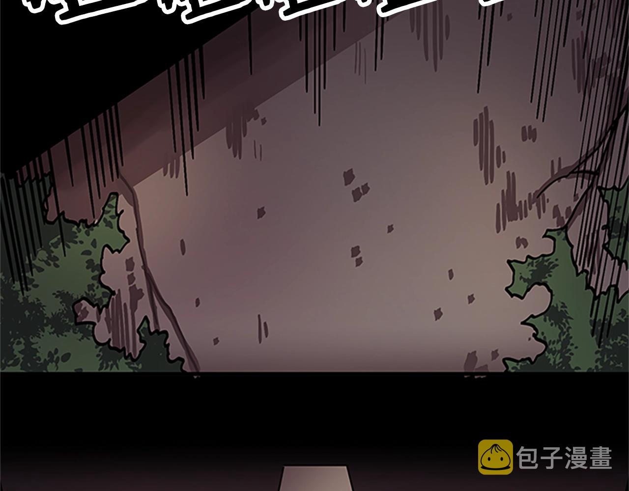 第18话 诅咒恶魔175