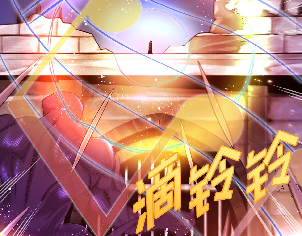 第79话 目标是第一名54