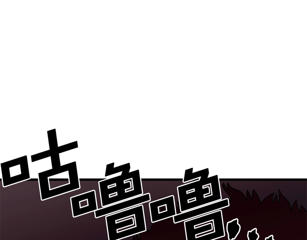 第12话 暴走165