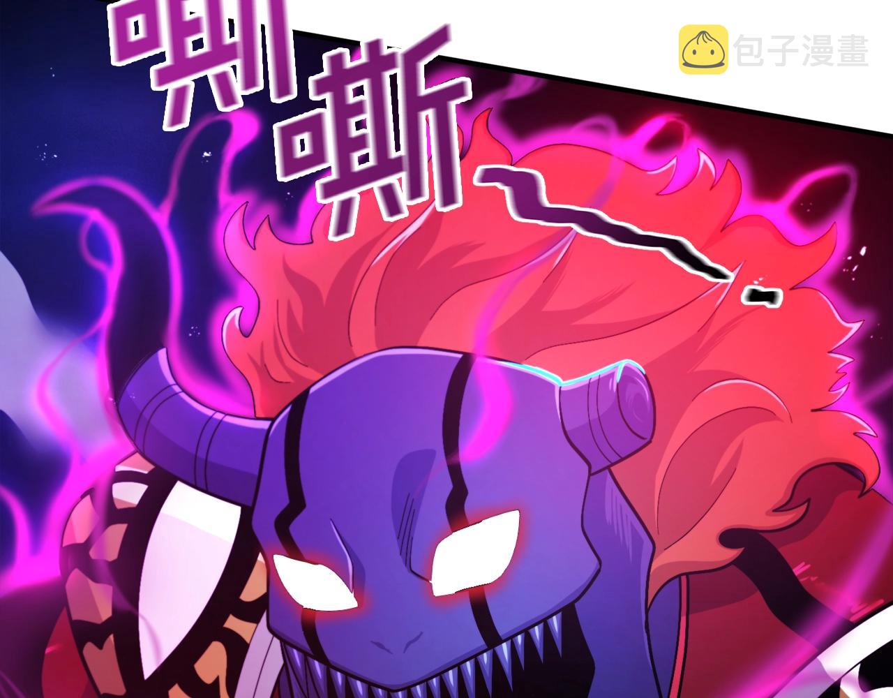 第89话 愤怒的怪物138