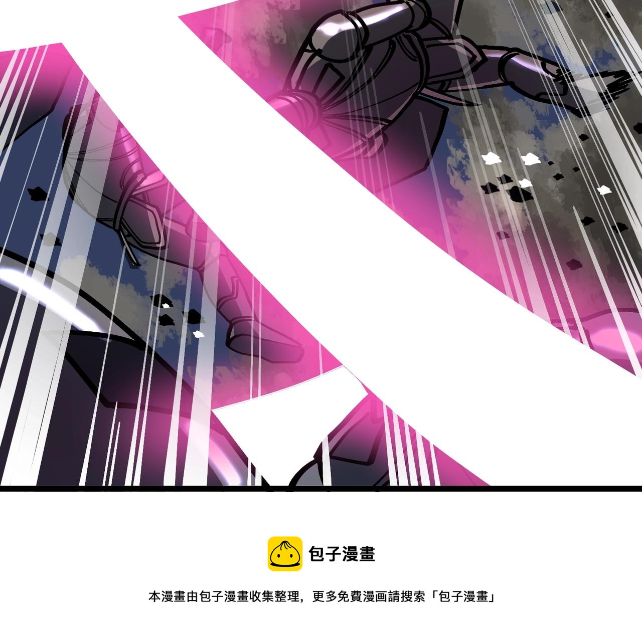 第19话 幻梦术士84