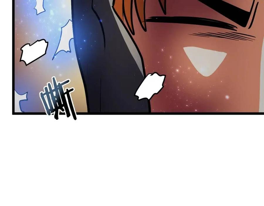 第30话 短暂的合作134