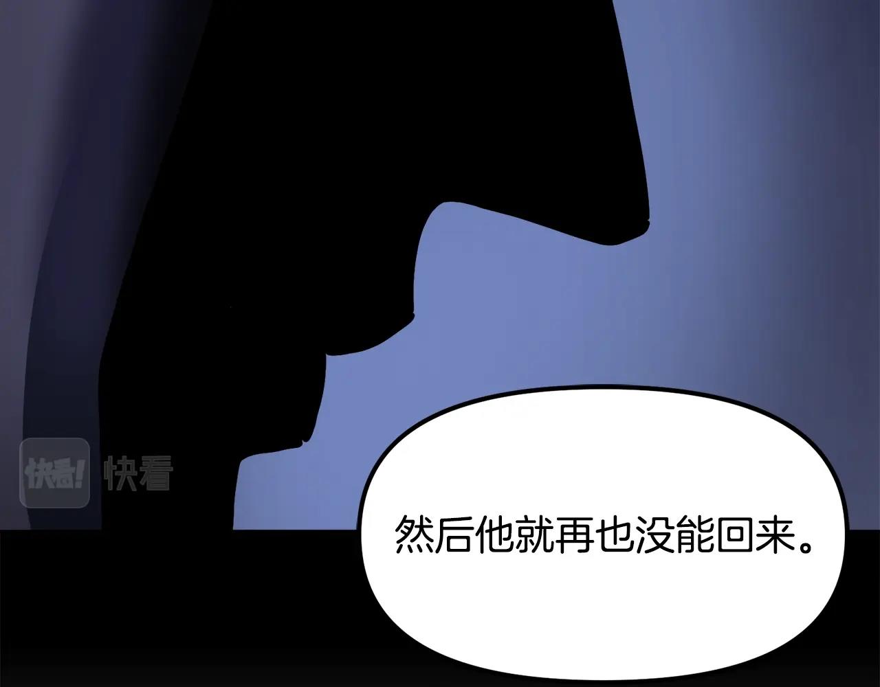 第38话81