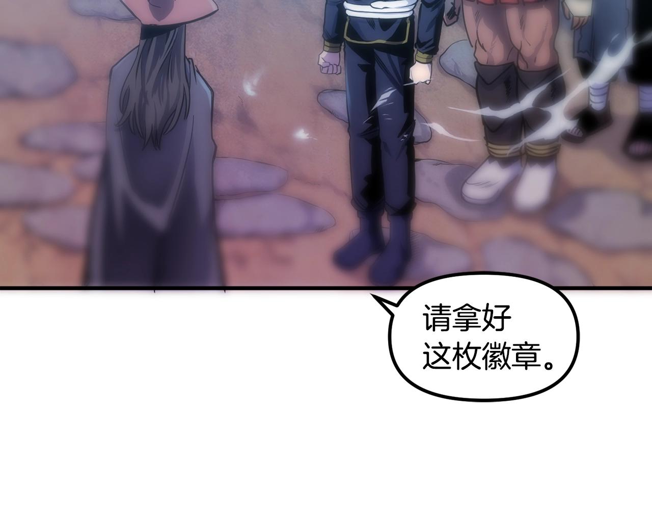 第70话 战场17