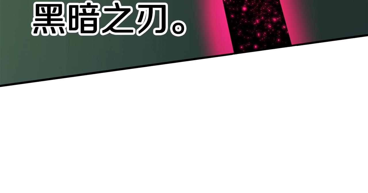 第63话 逆转11
