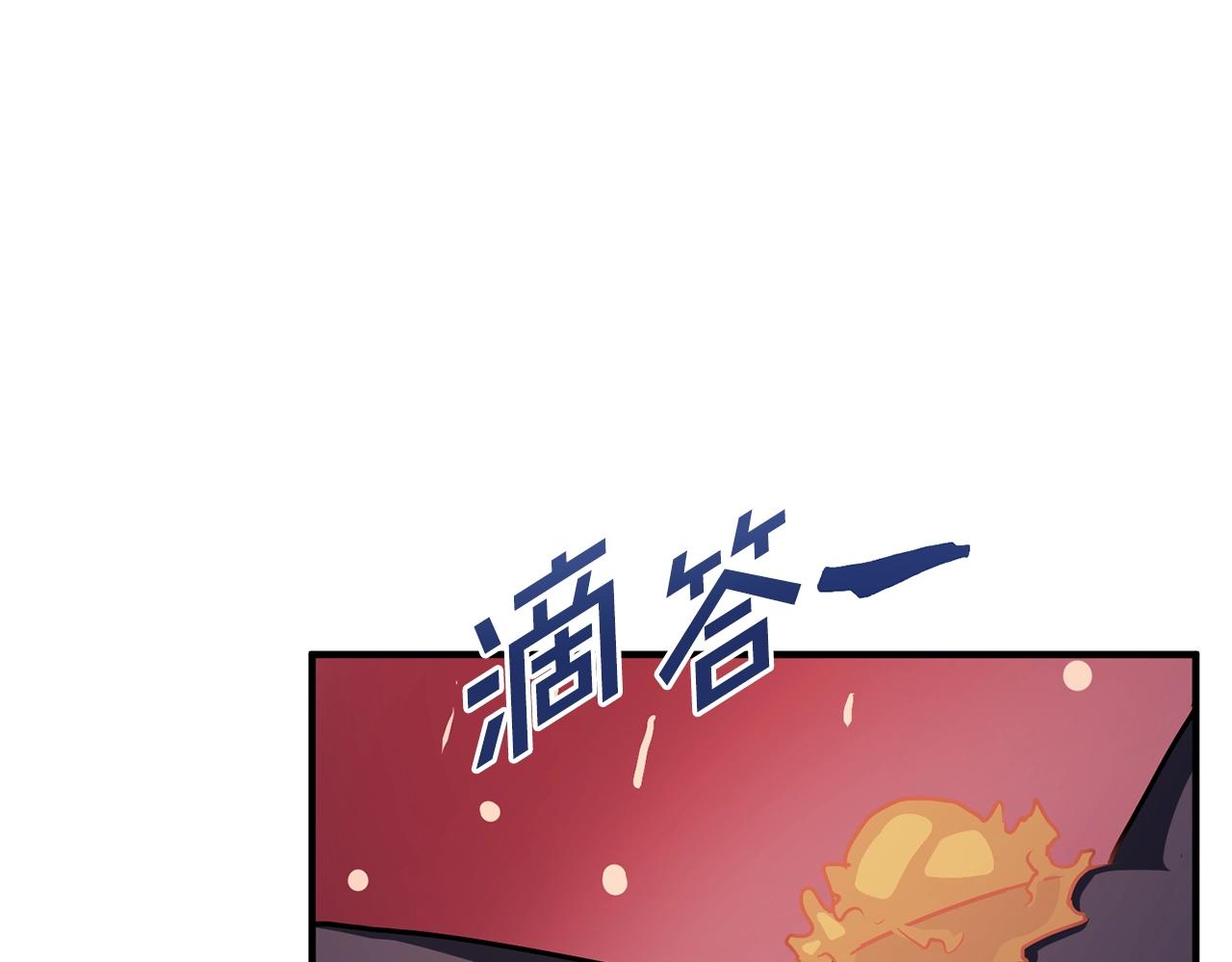 第53话 白鲸迷宫154