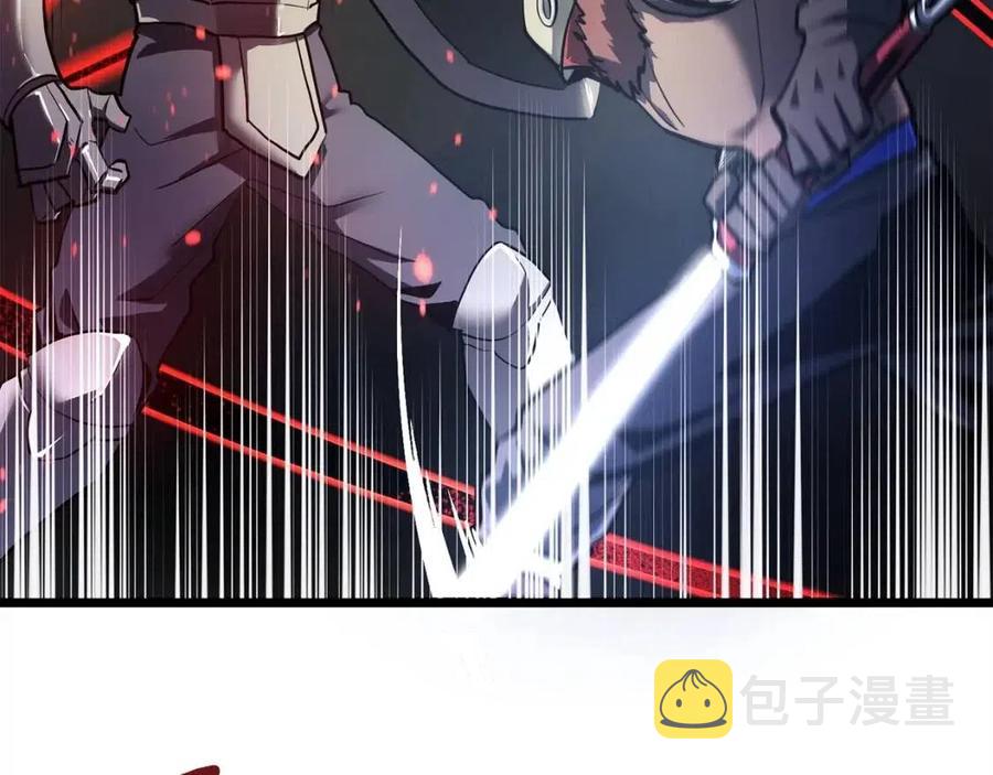 第33话 反覆折磨118