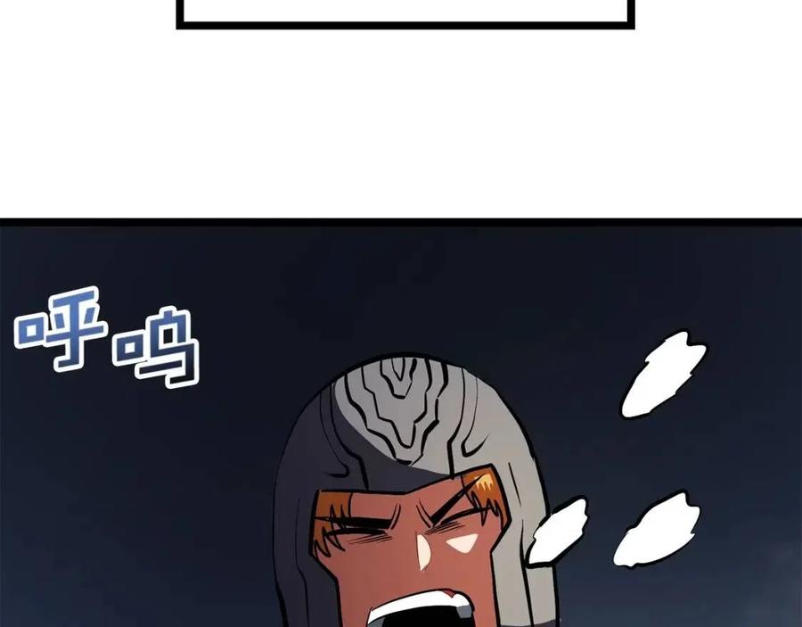 第31话 黑暗之刃114
