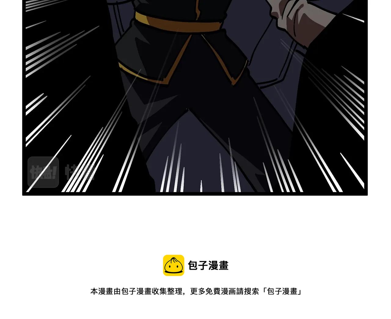 第19话 幻梦术士168
