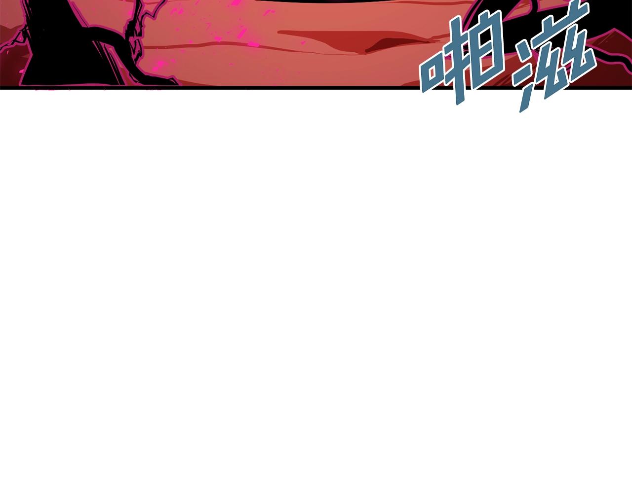 第54话 新被动147