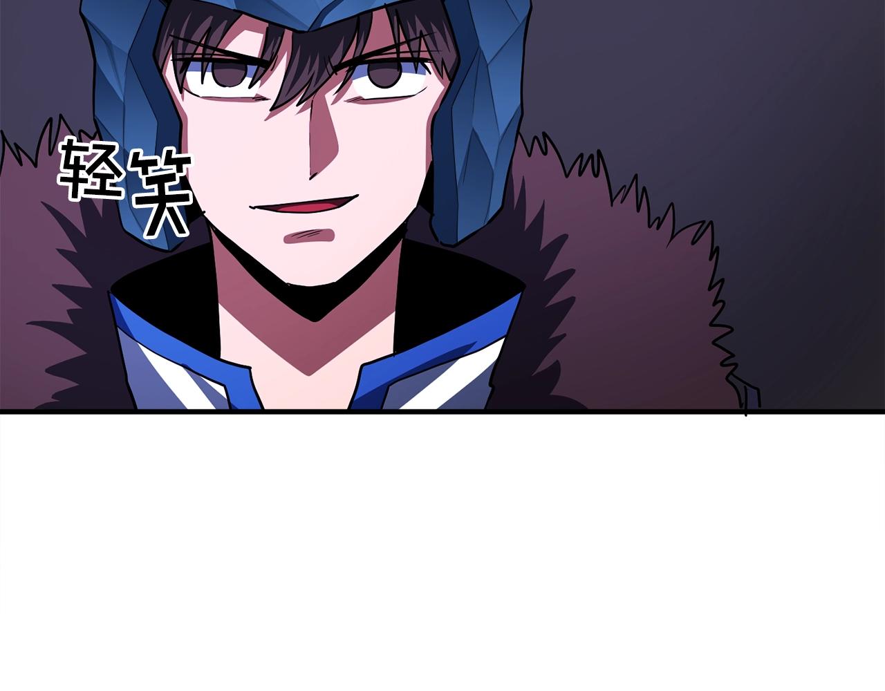 第40话 蛇王126