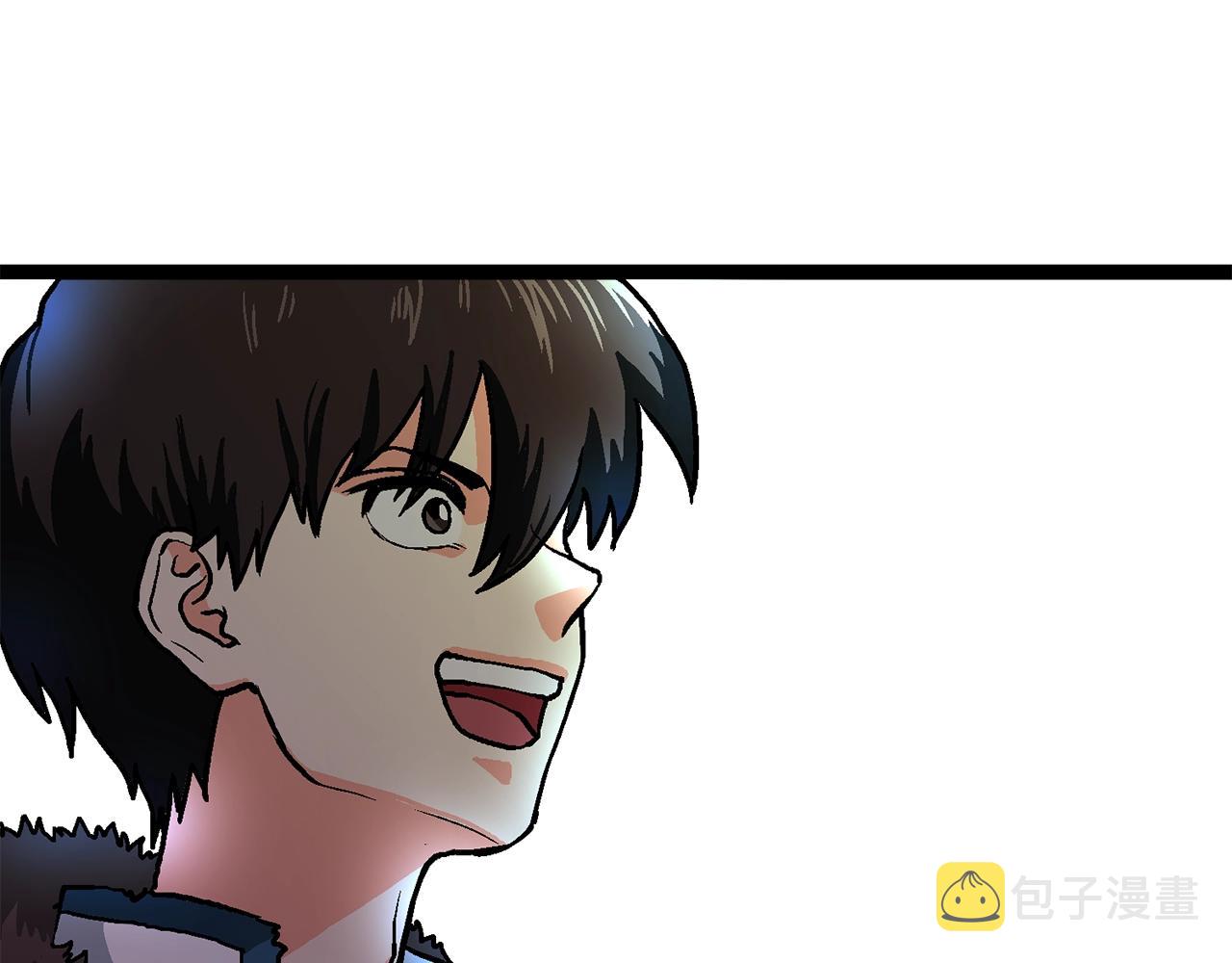 第15话 裂痕132