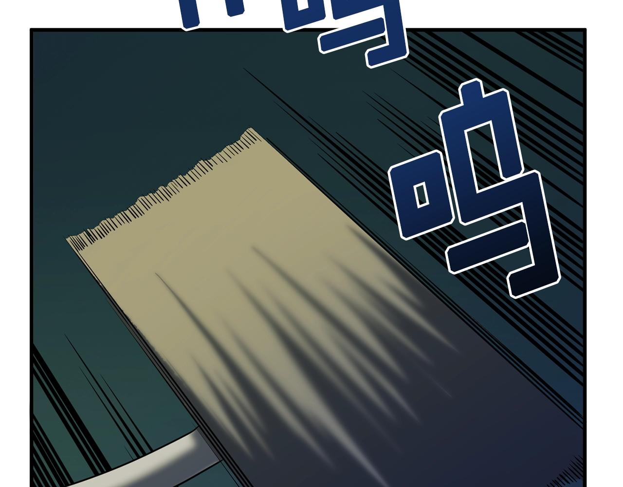 第63话 逆转131
