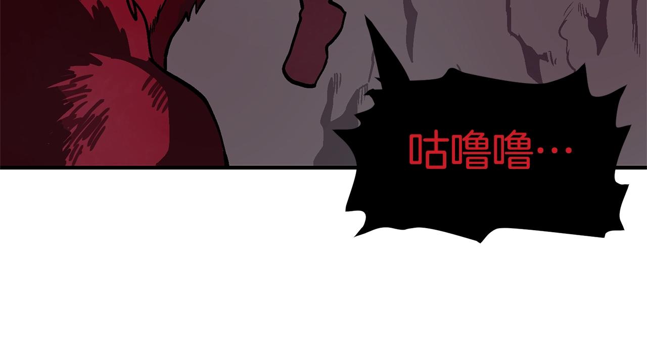 第13话 老鼠大师34