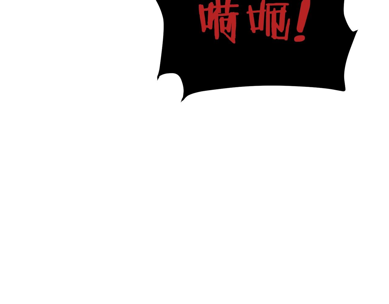第54话 合体73