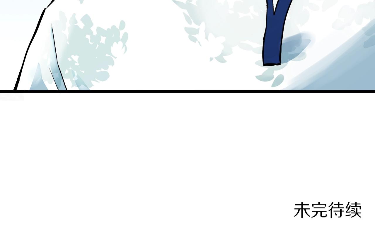 第1话 我叫阿尔克271