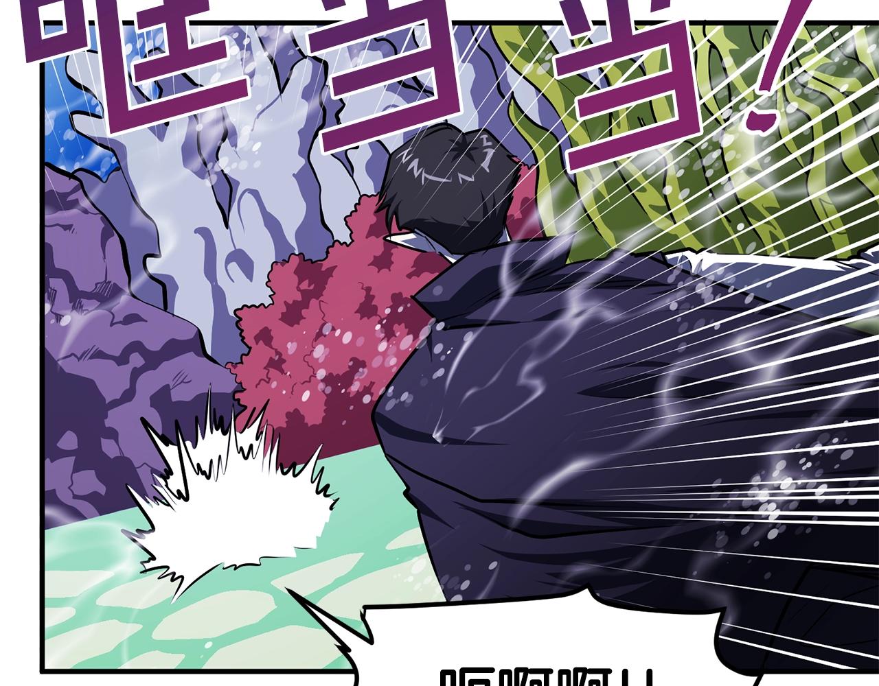 第49话 仇敌见面9