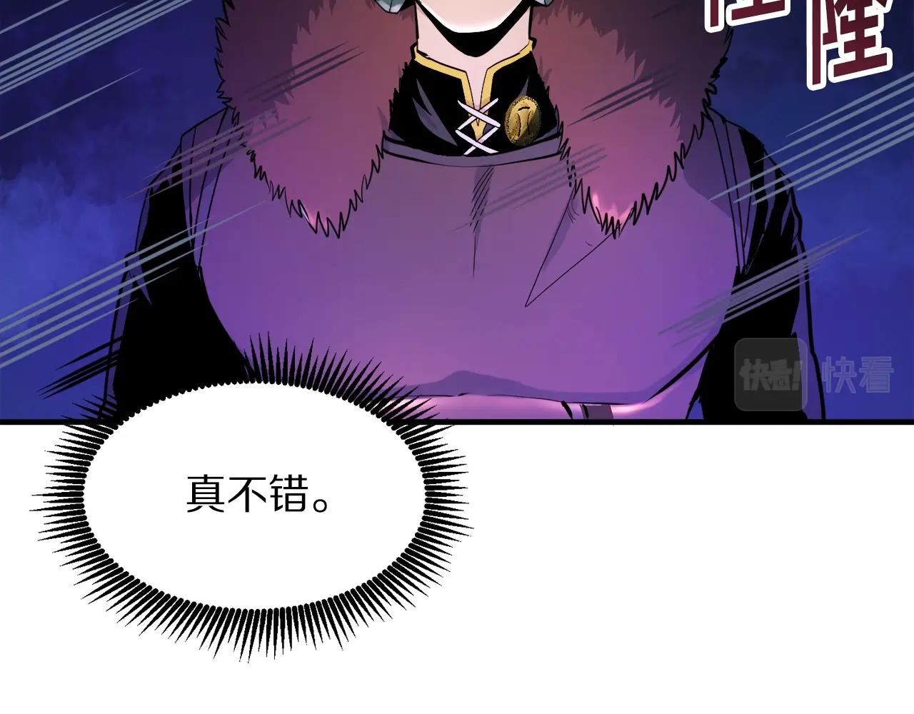 第70话 战场107