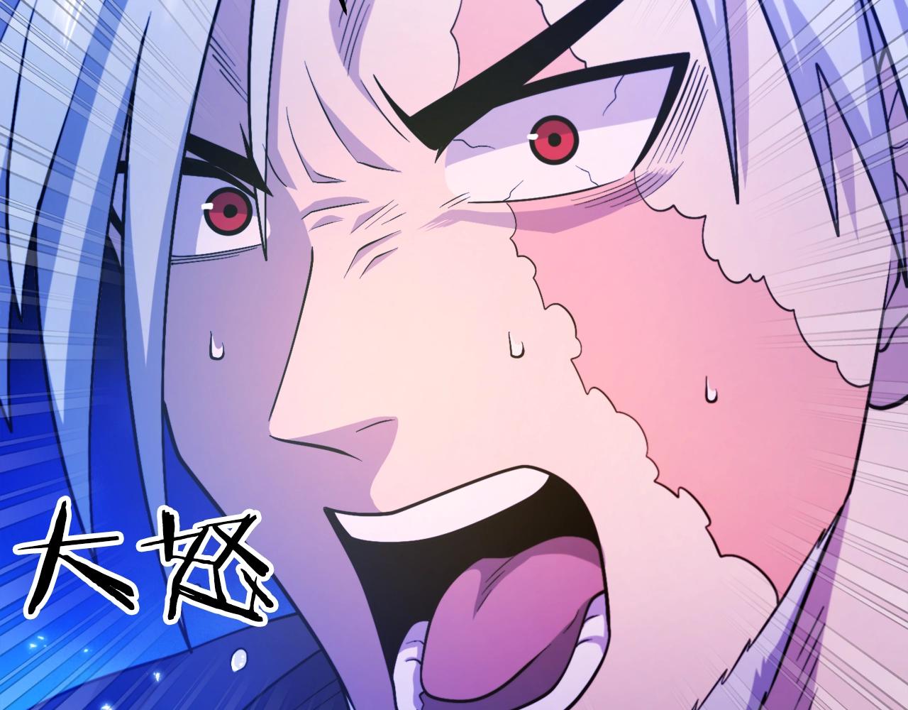 第86话 防御阵型，开！37