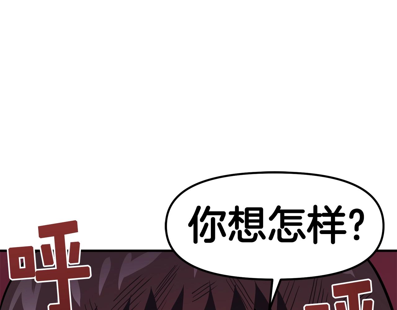 第56话 贵族36
